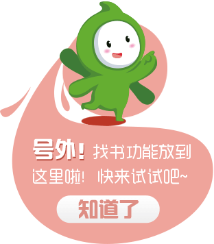 小说-免费小说,完结小说,连载小说,言情小说,玄